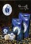 CAFE BORBONE - Super Vending bleu